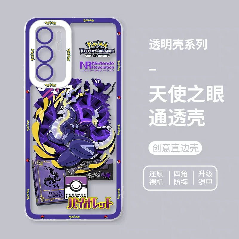 Japan Cartoon Pokemon Game Pixel Version | Miraidon Koraidon - Phone Case Samsung Galaxy S26 S25 S24 S23 S22 S21 FE Ultra Edge