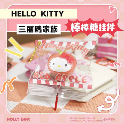 Sanrio Characters Sweet Lolipop Mini Series Keychain | Hello Kitty My Melody Kuromi Cinnamoroll Pompompurin Pochacco - Kawaii Collectable Toys Toy Collection