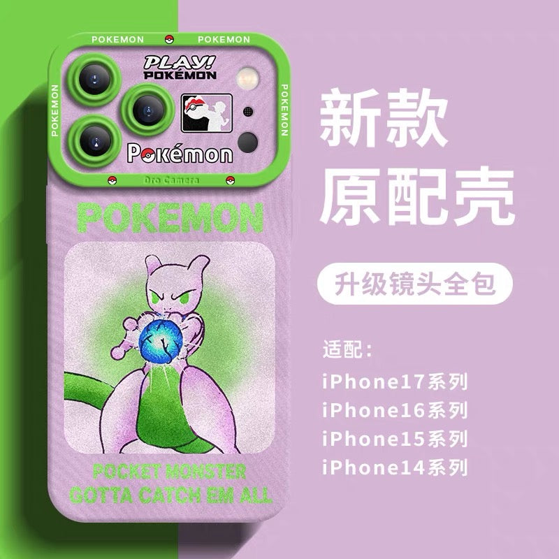 Japanese Cartoon Pokemon Silicone Case Neon Spray Painting Style Part3 | Mewtwo Nidoking Tyranitar Gliscor Steelix 5 Styles - Phone Case Samsung Galaxy S26 S25 S24 S23 FE Ultra Edge