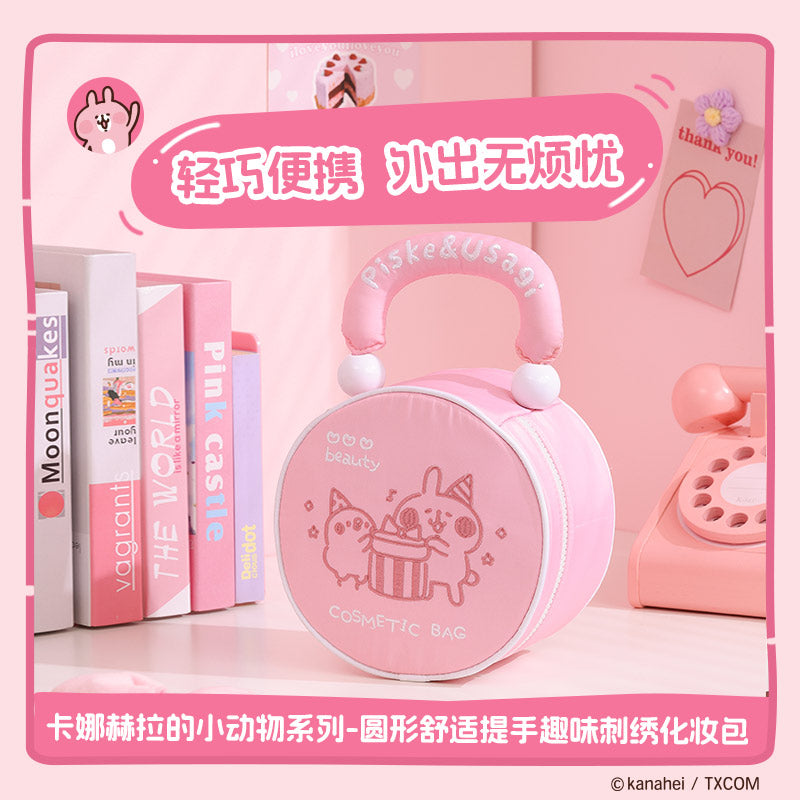 Kanahei X Miniso | Circle Make Up Bag Usagi Piske Pink Rabbit White Chicken - Kawaii Make Up Bag Item Decoration