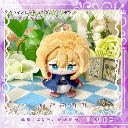 Japanese Anime Violet Evergarden Sitting Keychain | Violet Cute Kawaii 12cm Doll - Cute Kawaii Item