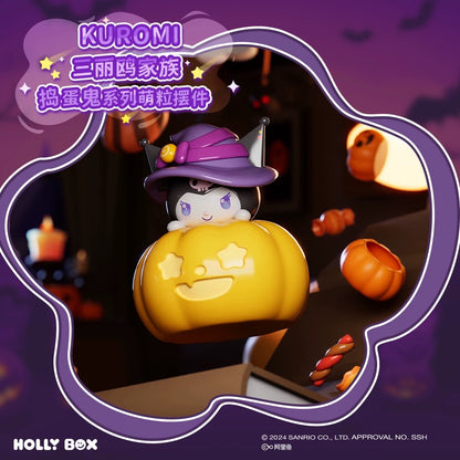 Sanrio Characters Halloween Pumpkin Beans Mini Series | Hello Kitty My Melody Kuromi Cinnamoroll Pompompurin Pochacco Cogimyun - Kawaii Collectable Toys Toy Collection