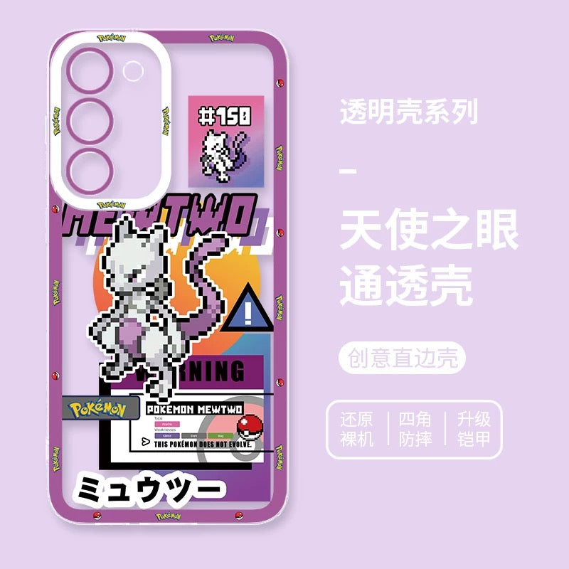 Japan Cartoon Pokemon Game Pixel Version | Bulbasaur Charmander Squirtle Pikachu Eevee Gengar Mew Mewtwo - Phone Case Samsung Galaxy S26 S25 S24 S23 S22 S21 FE Ultra Edge
