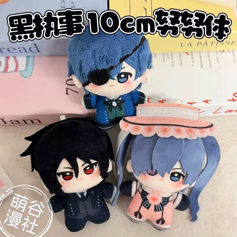 Japanese Anime Black Butler Kuro Shitsuji Keychain | Ciel Sebastian Cute Kawaii 12cm Nunu Doll - Cute Kawaii Item