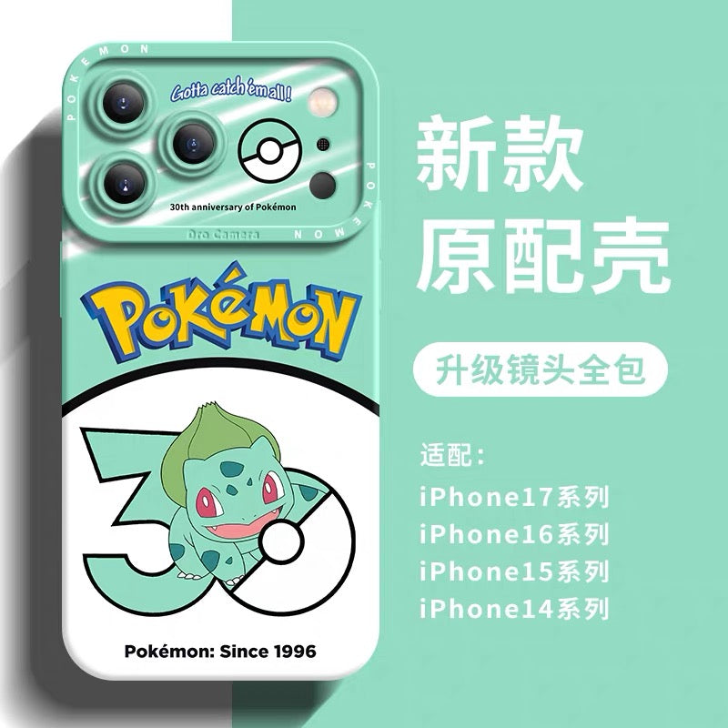 Japanese Cartoon Pokemon Silicone Case Pokemon 30 Anniversary Catching Version | Pikachu Bulbasaur Charmander Squirtle Eevee Psyduck Meowth Gengar 8 Styles - Phone Case Samsung Galaxy S26 S25 S24 S23 FE Ultra Edge
