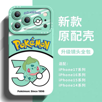 Japanese Cartoon Pokemon Silicone Case Pokemon 30 Anniversary Catching Version | Pikachu Bulbasaur Charmander Squirtle Eevee Psyduck Meowth Gengar 8 Styles - Phone Case Samsung Galaxy S26 S25 S24 S23 FE Ultra Edge