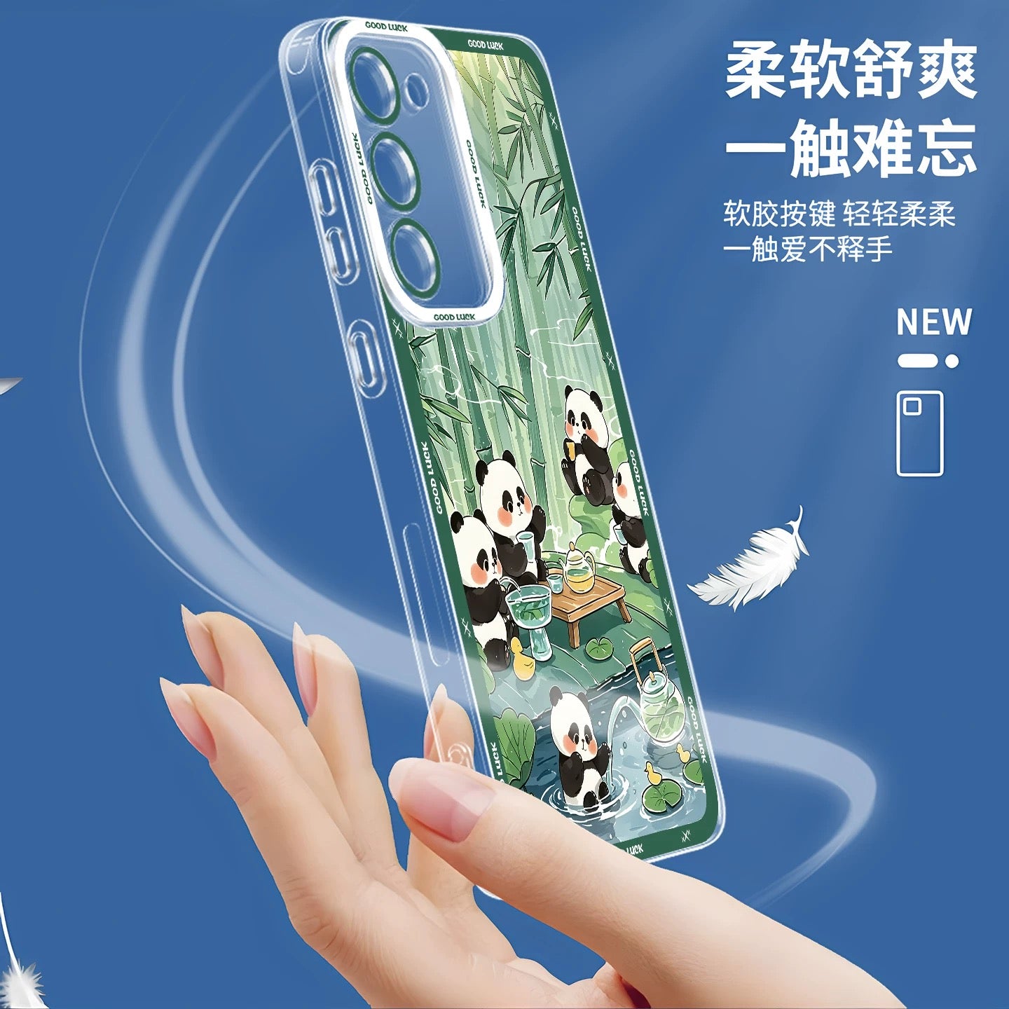 Cute Animal Panda | Season Times - Phone Case Samsung Galaxy S26 S25 S24 S23 S22 S21 FE Ultra Edge