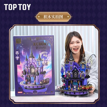 Sanrio Kuromi Building Toy | Purple Crystal-Like Castle - Limited Edition