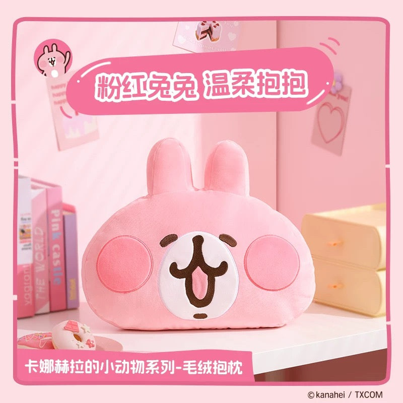 Kanahei X Miniso | Usagi Pink Rabbit Cushion - 22x40cm Plush Doll Kawaii items Room Decoration Doll