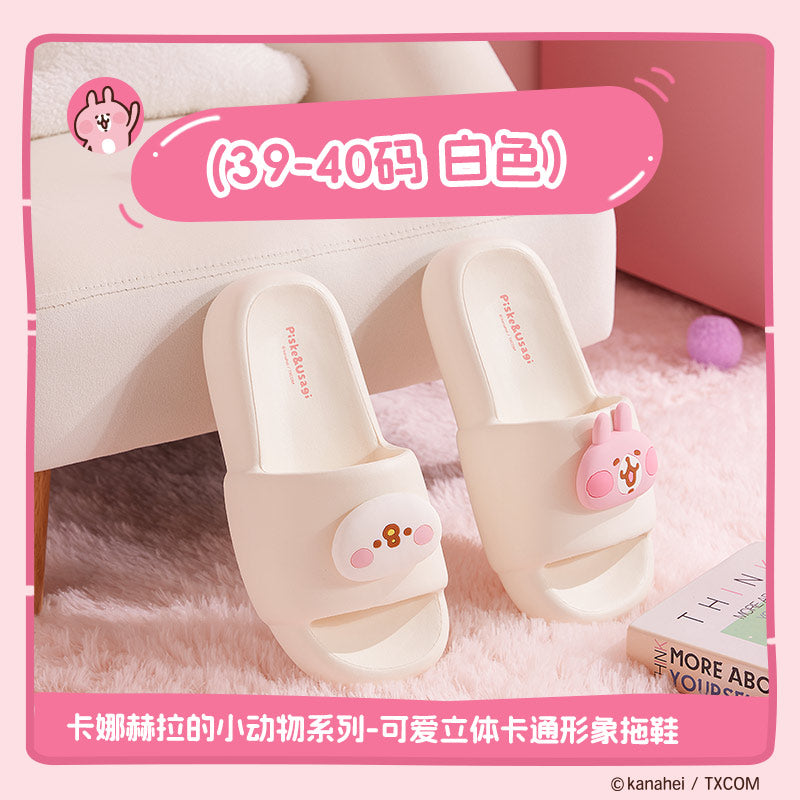 Kanahei X Miniso | Slippers Usagi Piske Pink Rabbit White Chicken - Kawaii items Cute Shoes