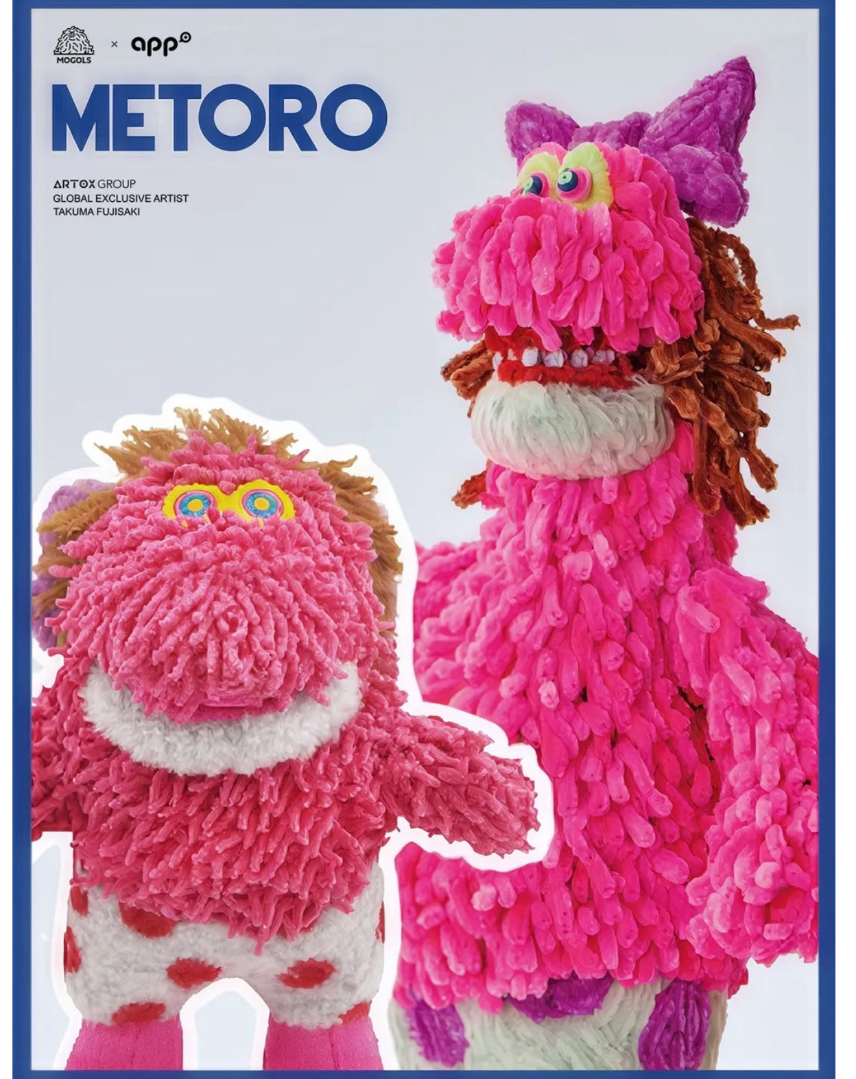 Japan Designer Mogols Toy Charm | Worker Alien twome Joe Slice Rice Metoro Bloody Bahimos - Keychain Collectable Toys Mystery Blind Box