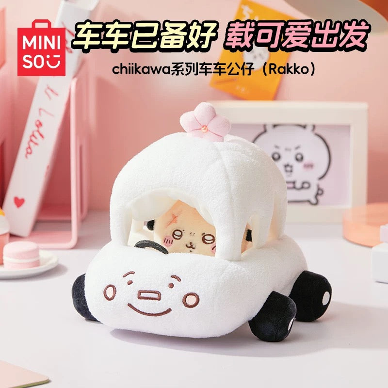 ChiiKawa X Miniso | Rakko with Car Plush Doll - Kawaii Doll Plush Cute Doll Decoration