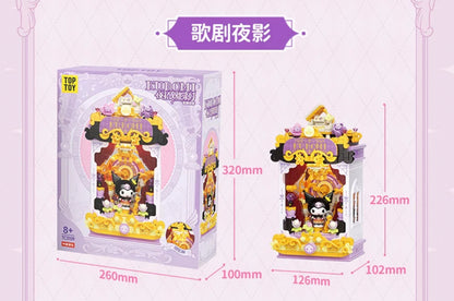 Top Toy x Sanrio Opera Theme | Kuromi Midnight Opera - Building Blocks Toy Collections