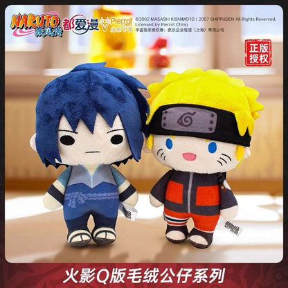 Japanese Anime Naruto Ninja Cute Plush Doll | Naruto Sasuke Sakura Kakashi 18cm tall - Cute Kawaii Item
