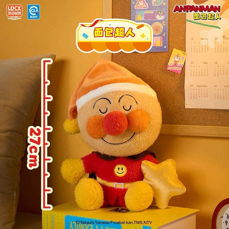Japan Cartoon Anpanman Sleeping Pajamas Plush Doll | Anpanman Baikinma 27cm - Kawaii Room Decoration