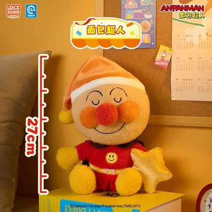 Japan Cartoon Anpanman Sleeping Pajamas Plush Doll | Anpanman Baikinma 27cm - Kawaii Room Decoration