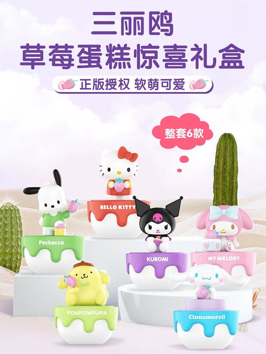 Sanrio Characters Strawberry Cake Mini Box Series | Hello Kitty My Melody Kuromi Cinnamoroll Pompompurin Pochacco - Kawaii Collectable Toys Toy Collection