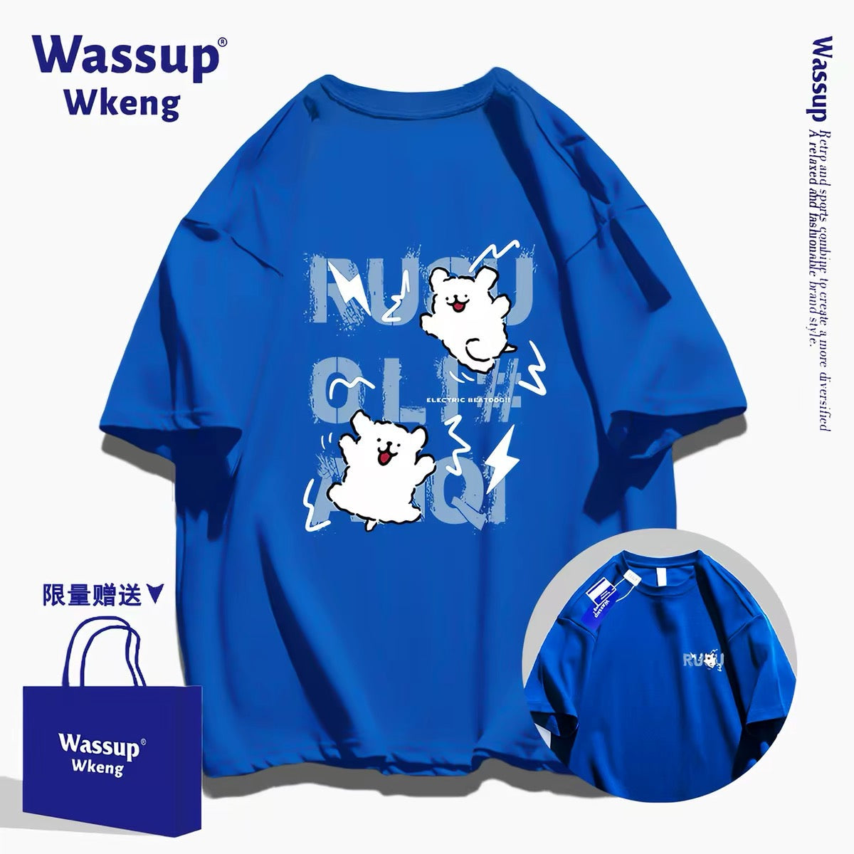Cute Cartoon Doggie Maltese Puppy Style T-Shirt Series | Run & Jump Front & Back - Kawaii Fashion Items for Child & Adult