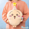 Japan ChiiKawa | Usagi Happy Birthday Plush Doll Kawaii items Room Decoration