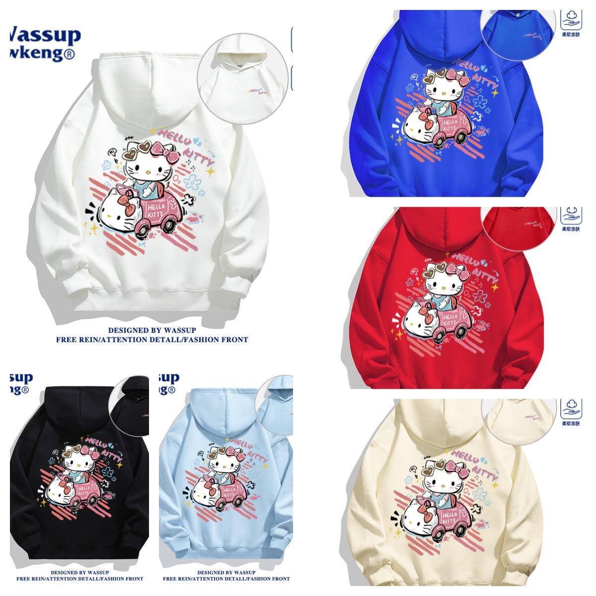 Japanese Cartoon Hello Kitty Casual Style Hoodie Series | Hello Kitty in Kitty Car Front & Back - Kawaii Fashion Items