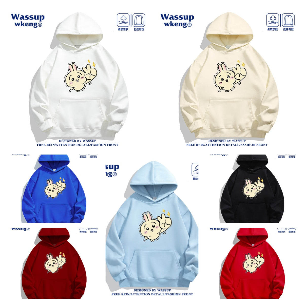 Japanese Cartoon ChiiKawa Casual Style Hoodie Series | Usagi Happy Yeah - Kawaii Fashion Items