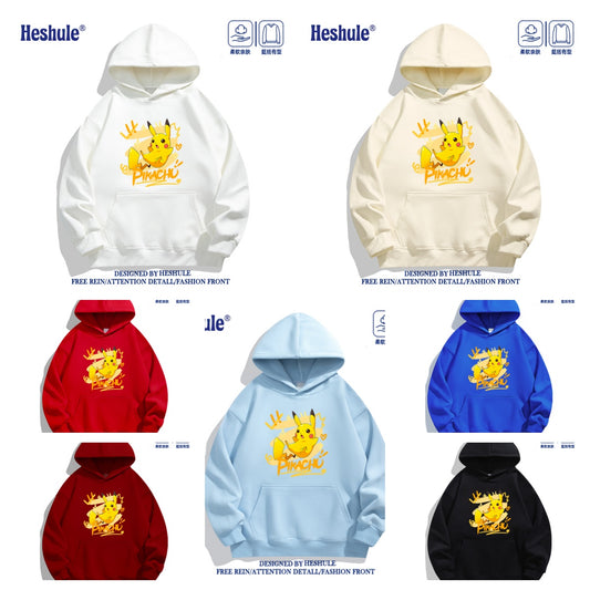 Japanese Cartoon Pokemon Casual Style Hoodie Series | Pikachu with Heart - Kawaii Fashion Items