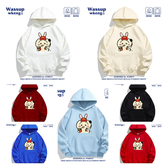 Japanese Cartoon ChiiKawa Casual Style Hoodie Series | Usagi Waiter - Kawaii Fashion Items