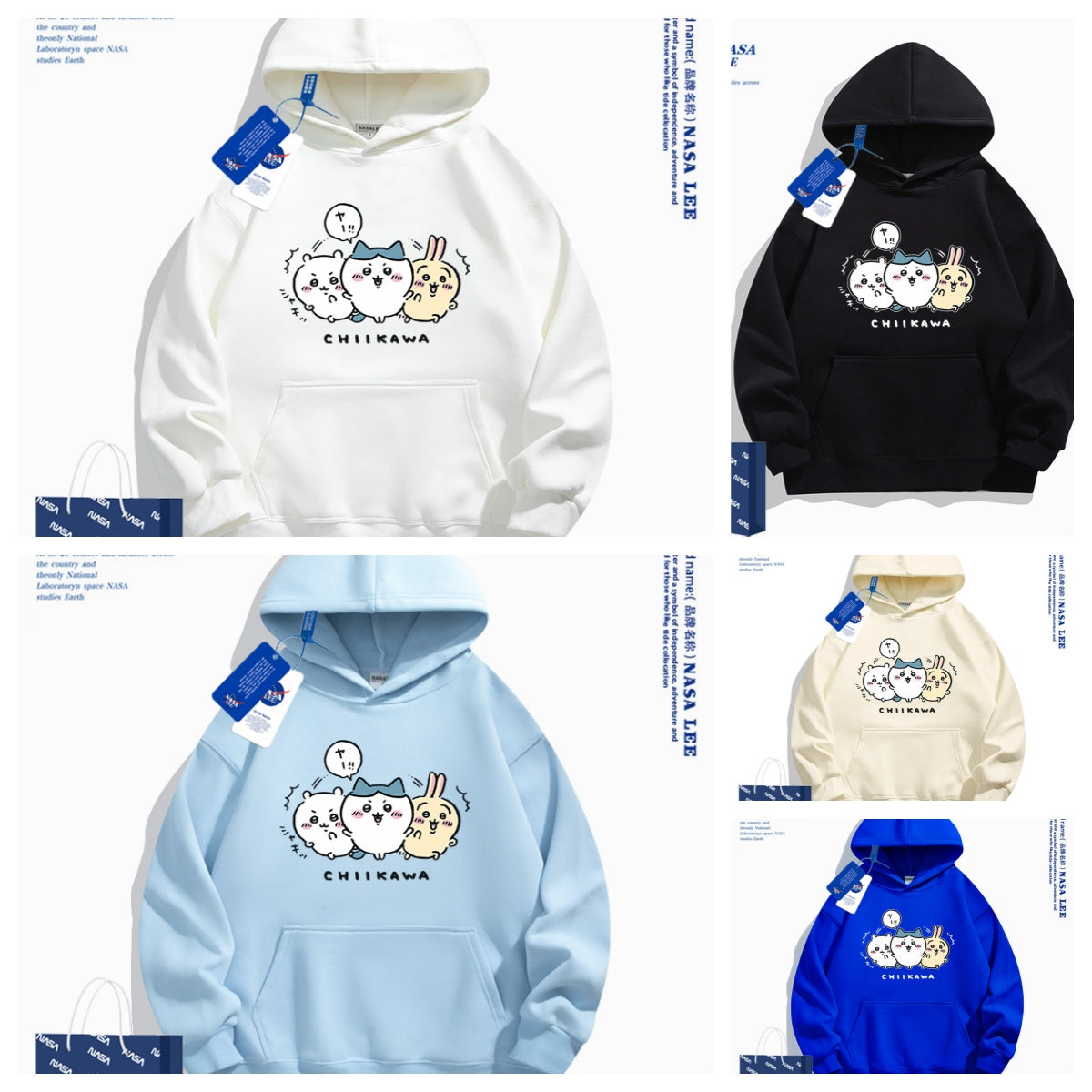 Japanese Cartoon ChiiKawa Casual Style Hoodie Series | Chiikawa Hachiware Usagi Oshi - Kawaii Fashion Items