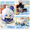原神キャラクターキーホルダー | フォカロルス ライオセスリー ヌーヴィレット かわいい カワイイ 12cm ヒトデ ドール - キュート カワイイ アイテム
