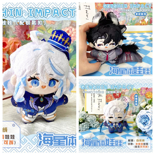 Game Character Genshin Keychain | Focalors Wriothesley Neuvillette Cute Kawaii 12cm SeaStar Doll - Cute Kawaii Item