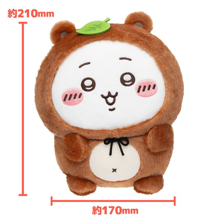 [Pre Order] Japan ChiiKawa Japanese Raccoon Dog Tanuki Lottery | Prize A B C - ChiiKawa Hachiware Usagi Momonga Kurimanju Rakko Shisa Crab Giant Plush Doll Cushion Keychain - Kawaii items Room Decoration