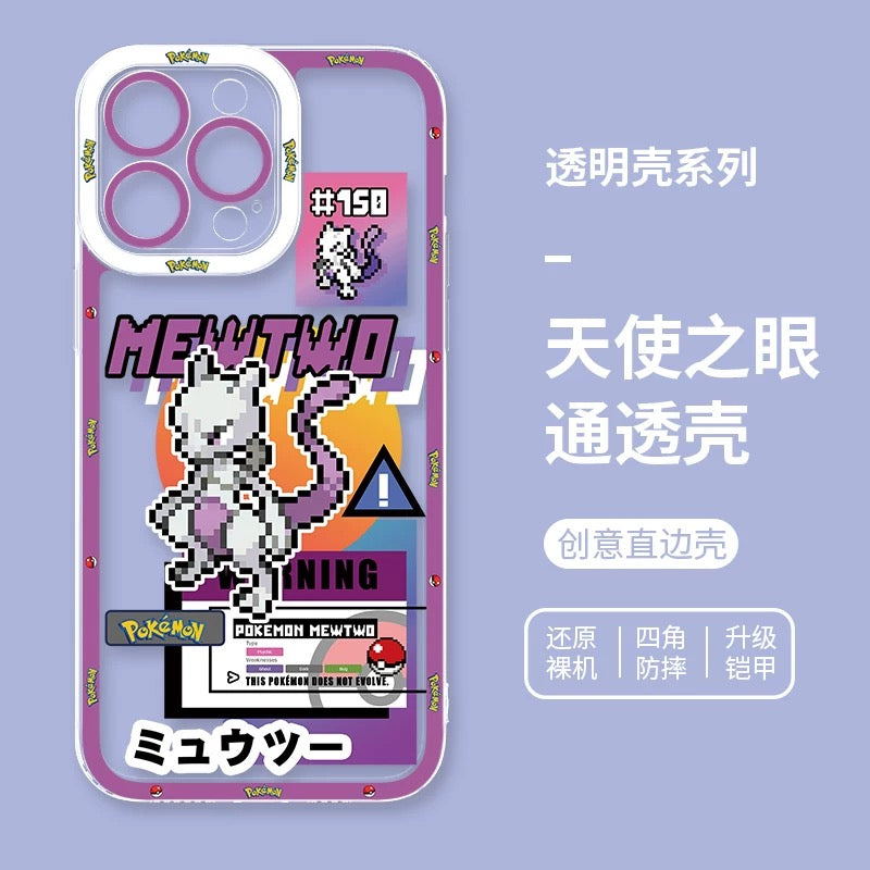 Japan Cartoon Pokemon Game Pixel Version | Bulbasaur Charmander Squirtle Pikachu Eevee Gengar Mew Mewtwo - iPhone Case PLUS SE2 XS XR X 11 12 13 14 15 16 16e 17 17e Pro Promax 12mini 13mini