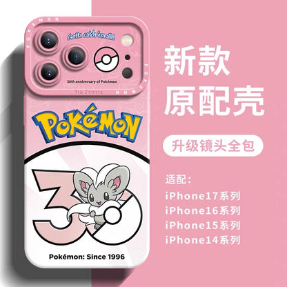 Japanese Cartoon Pokemon Silicone Case Pokemon 30 Anniversary Version Part19 | Jirachi Togekiss Luxray Deoxys Magnezone Rotom Whimsicott Minccino 8 Styles - Phone Case Samsung Galaxy S26 S25 S24 S23 FE Ultra Edge
