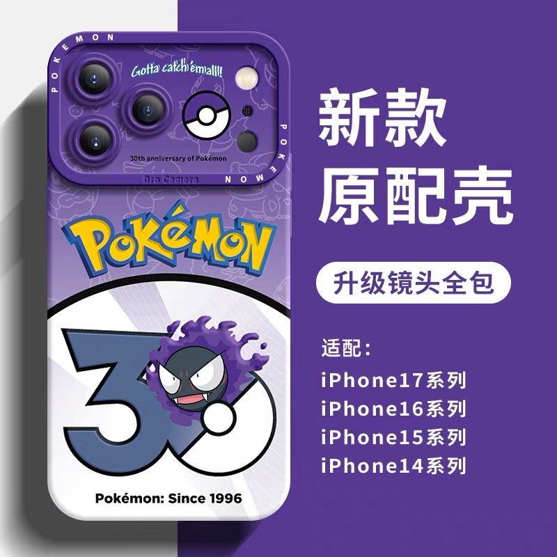 Japanese Cartoon Pokemon Silicone Case Pokemon 30 Anniversary Version Part1 | Bulbasaur Charmander Squirtle Pikachu Psyduck Ditto Slowpoke Gastly 8 Styles - iPhone Case PLUS SE2 XS XR X 11 12 13 14 15 16 16e 17 17e Pro Promax 12mini 13mini