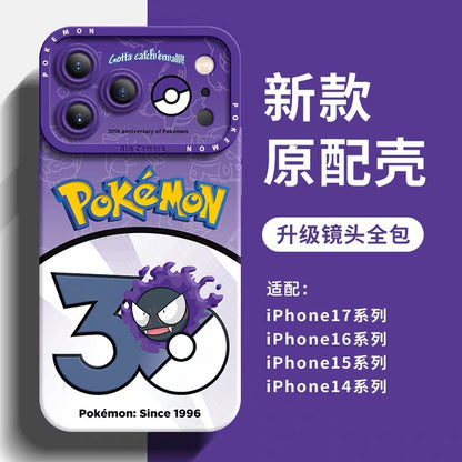 Japanese Cartoon Pokemon Silicone Case Pokemon 30 Anniversary Version Part1 | Bulbasaur Charmander Squirtle Pikachu Psyduck Ditto Slowpoke Gastly 8 Styles - iPhone Case PLUS SE2 XS XR X 11 12 13 14 15 16 16e 17 17e Pro Promax 12mini 13mini
