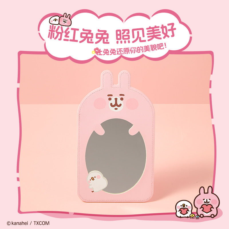 Kanahei X Miniso | Mirror Usagi Piske Pink Rabbit White Chicken - 20 x 12cm Kawaii items Room Decoration