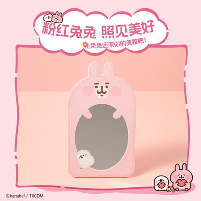 Kanahei X Miniso | Mirror Usagi Piske Pink Rabbit White Chicken - 20 x 12cm Kawaii items Room Decoration