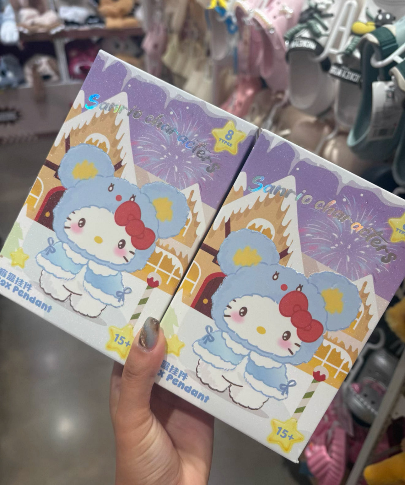 Miniso Sanrio Characters Winter Little Cape with Little Friends | Hello Kitty Little Twin Stars My Melody Kuromi Cinnamoroll Pompompurin Pochacco - Collectable Toys Mystery Blind Box