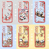 かわいい動物パンダ | 中国水墨画 赤バージョン - スマホケース Samsung Galaxy S26 S25 S24 S23 S22 S21 FE Ultra Edge
