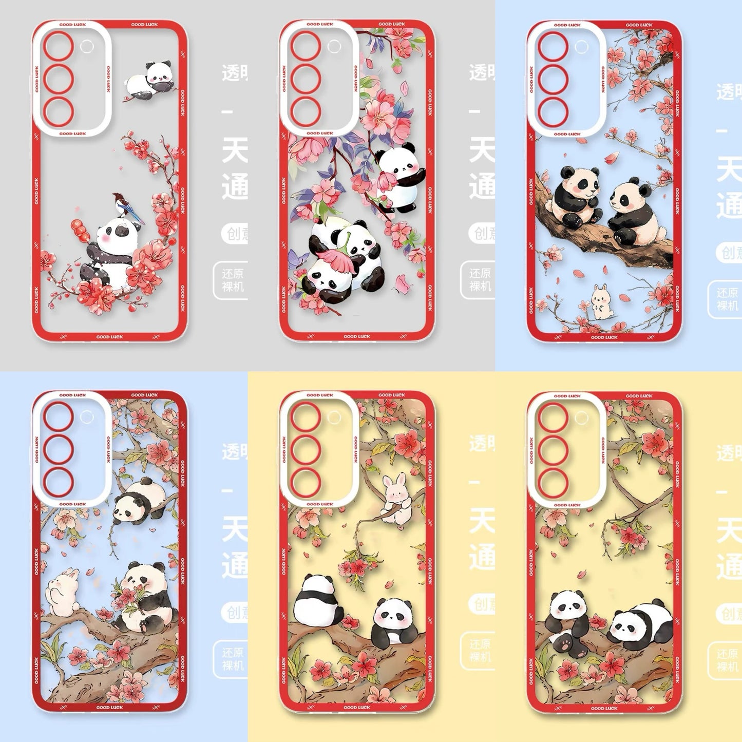 Cute Animal Panda | Chinese Ink Painting Red Version - Phone Case Samsung Galaxy S26 S25 S24 S23 S22 S21 FE Ultra Edge