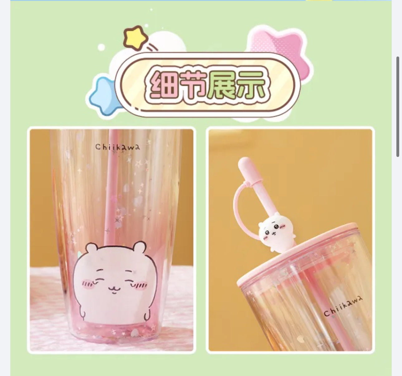 ChiiKawa X Miniso | ChiiKawa Hachiware Usagi Glitter Cool Warm Big Water Cup - Kawaii Item Decoration