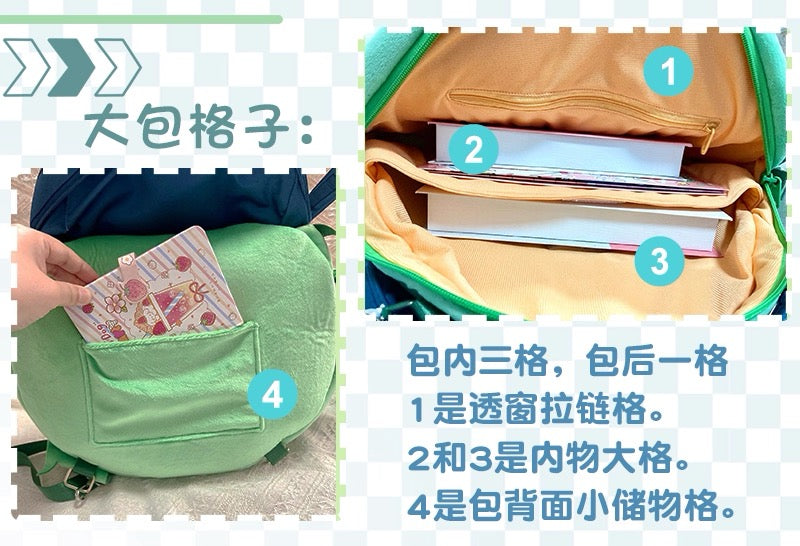 Japanese Anime Haikyu!! | Sugawara Koushi with Cat Ear Plush Cute Icon Itabag Backpack and Crossbody Bag - Cute Kawaii Item