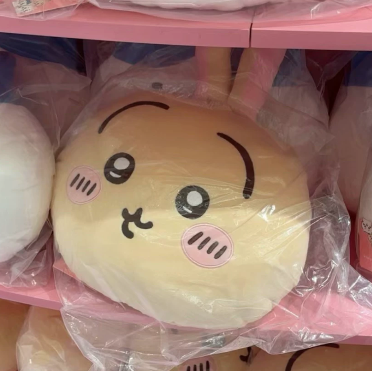 ChiiKawa X Miniso | ChiiKawa Hachiware Usagi -  Hachiware Big Face Cushion Plush Doll Kawaii items Room Decoration doll KawaiiGiftLand