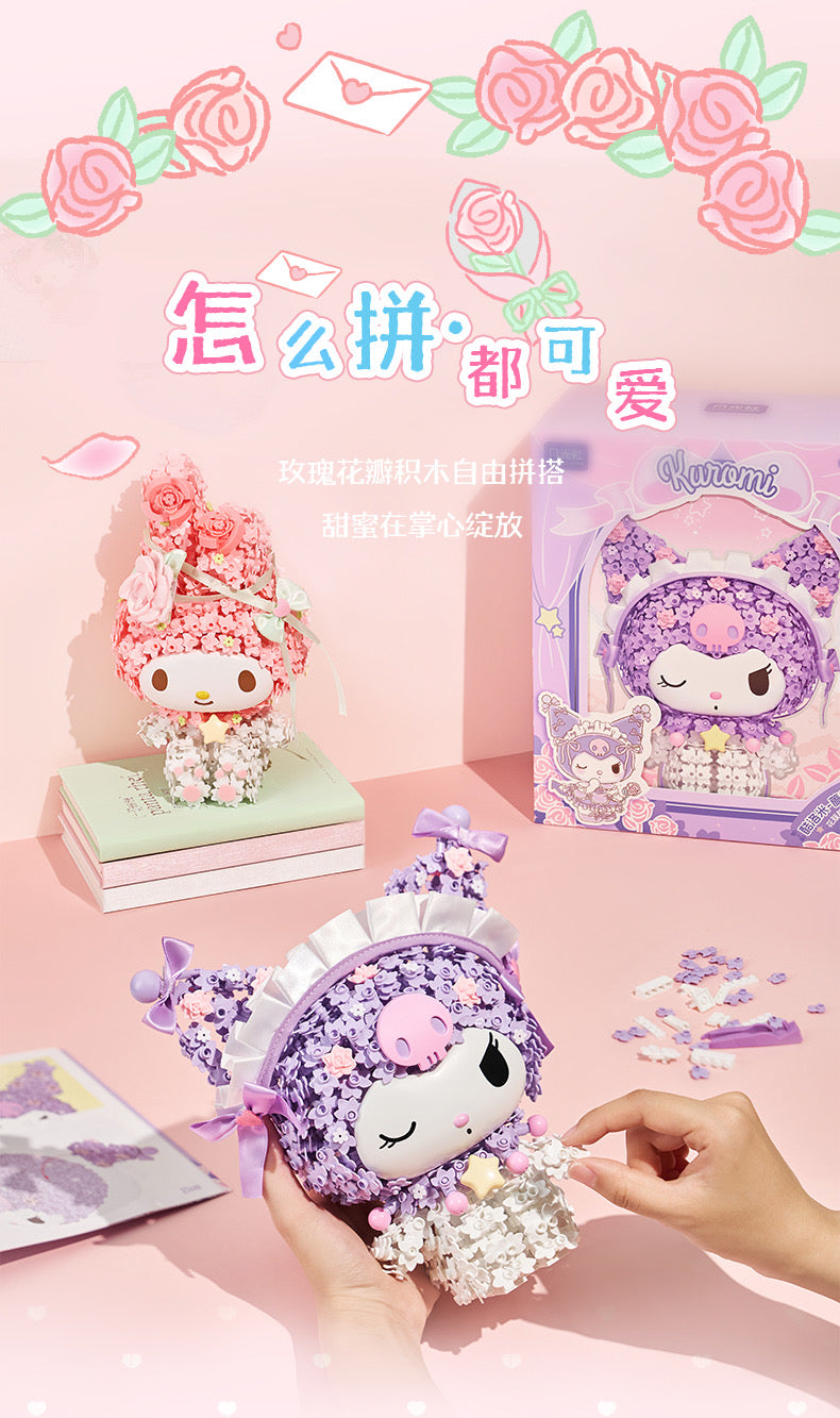 Sanrio Romantic Preserved Flowers Mini Blocks Set | My Melody Kuromi - Can Change Wink Face Limited Edition Mini Building Blocks Toy Collections