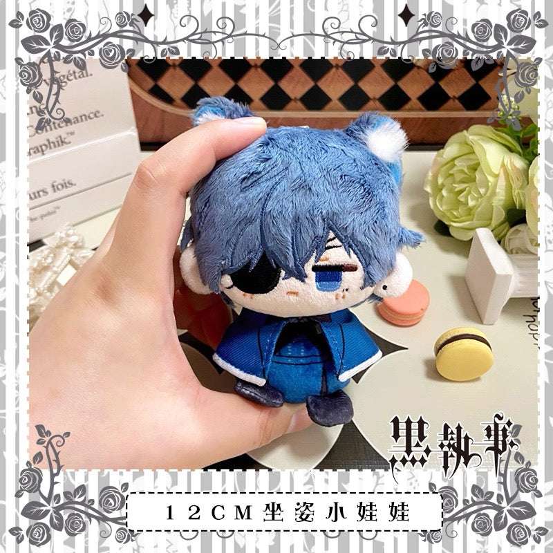 Japanese Anime Black Butler Kuro Shitsuji Sitting Keychain | Ciel Cat Sebastian Dog Cute Kawaii 12cm Doll - Cute Kawaii Item