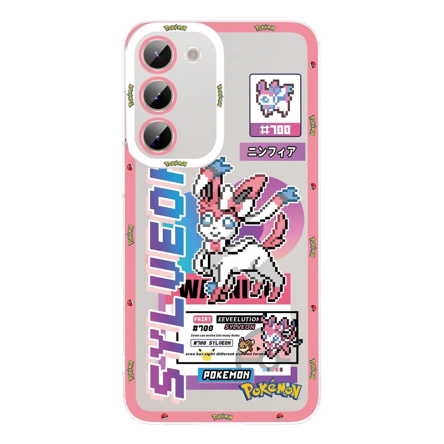 Japan Cartoon Pokemon Game Pixel Evolution Evolve Version | Eevee Vaporeon Jolteon Flareon Espeon Umbreon Leafeon Glaceon Sylveon - Phone Case Samsung Galaxy S26 S25 S24 S23 S22 S21 FE Ultra Edge