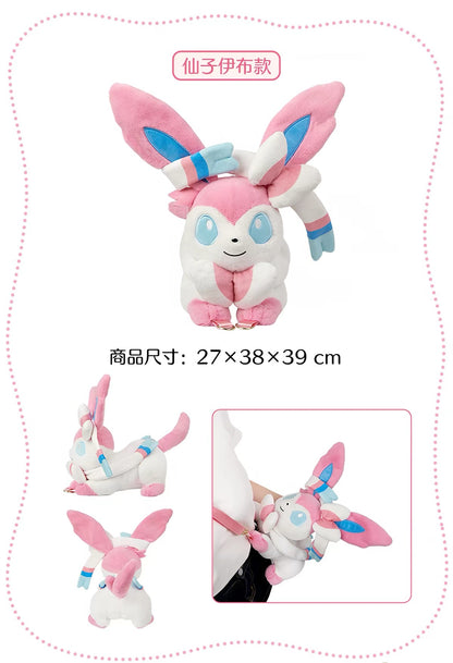 Japan Cartoon Pokemon Eevee Evolution Series Plush Bag | Eevee Vaporeon Jolteon Flareon Espeon Umbreon Leafeon Glaceon Sylveon - Evolve Anime Collectable Kawaii Item