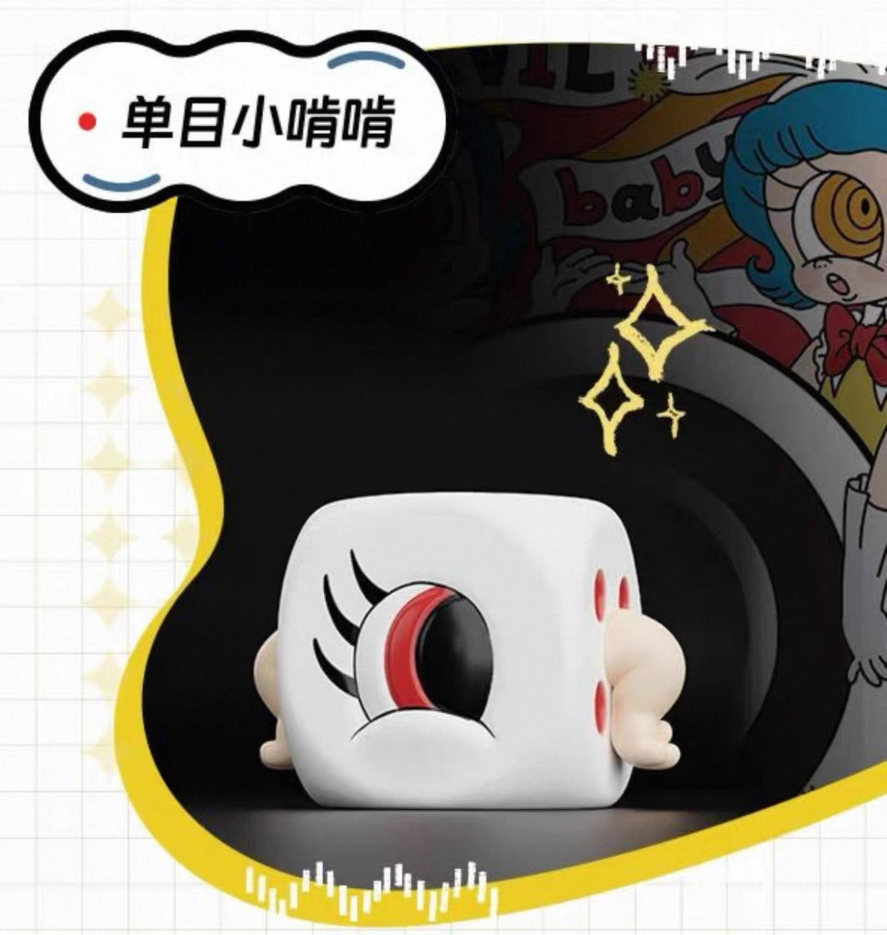 ABAO Blind Bag Series 1 | Evil Dice Baby - Vinyl Figure Keychain Collectable Toys Mystery Blind Bag