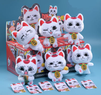 Japan Anime Dandadan | Turbo Granny Plush Doll Keychain Mystery Box - Collectable Toys Blind Box