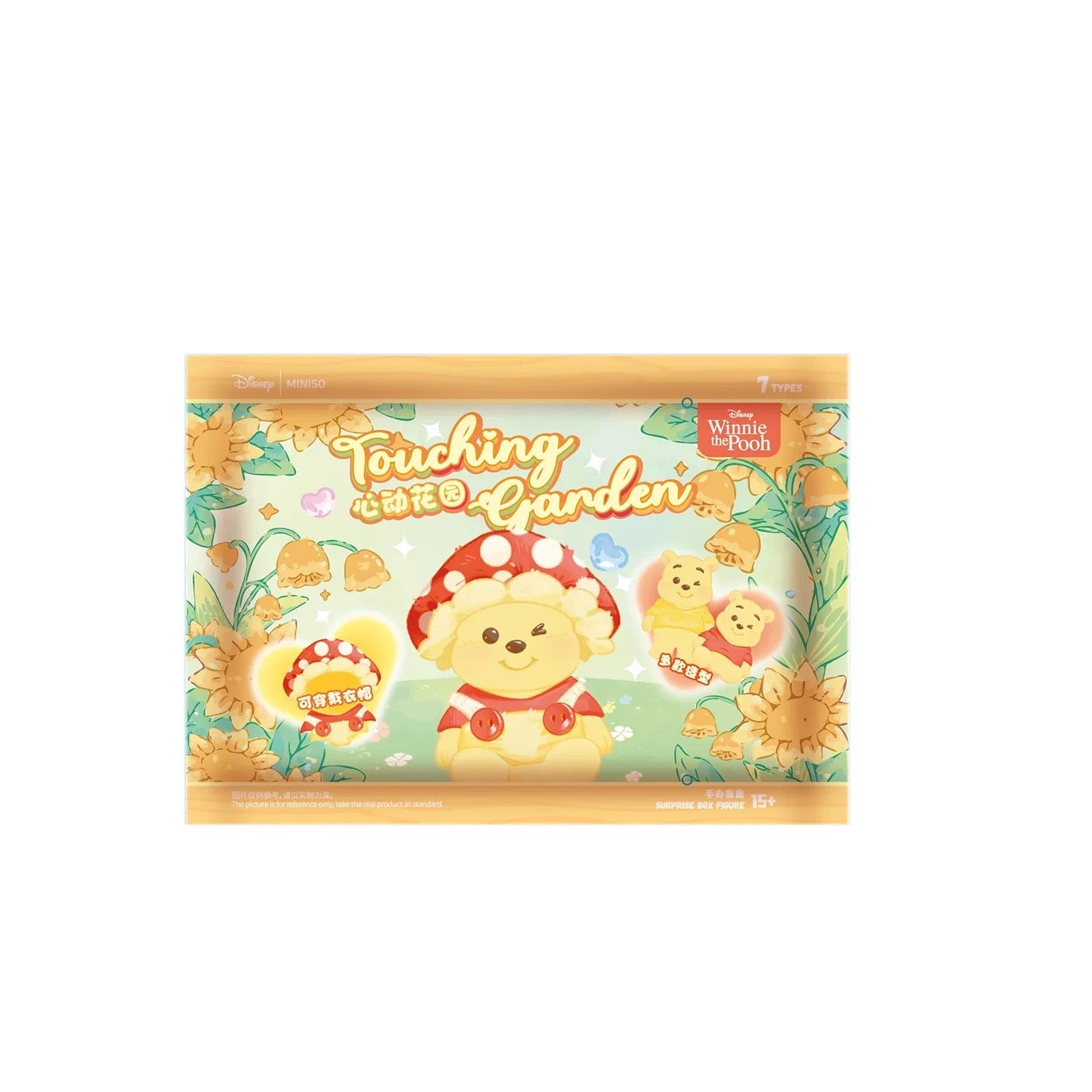 Miniso x Winnie The Pooh | Touching Garden  - Vinyl Doll Collectable Toys Mystery Blind Bag